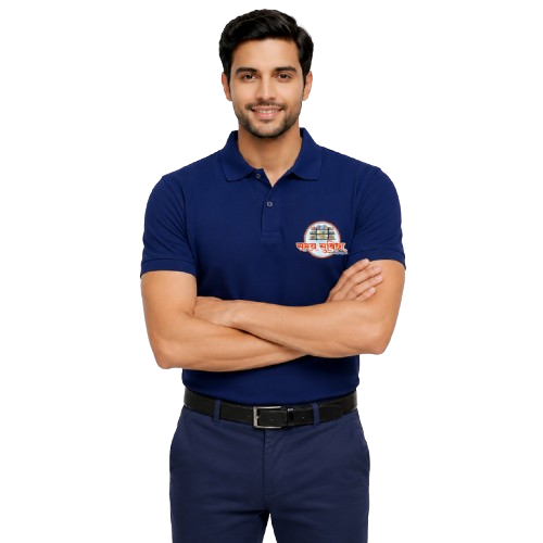 Samagra Sales Associate